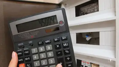 комментарий Нацбанка, фото - Новости Zakon.kz от 31.12.2021 11:43