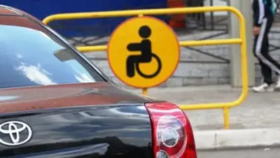 Zakon.kz, фото - Новости Zakon.kz от 30.08.2017 15:18