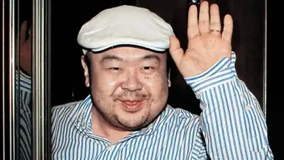 Zakon.kz, фото - Новости Zakon.kz от 15.02.2017 16:34