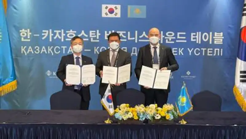Холдинг "Байтерек" развивает сотрудничество с корейскими коллегами