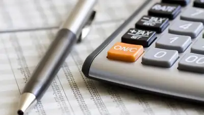 Inbusiness.kz, фото - Новости Zakon.kz от 22.07.2019 11:46