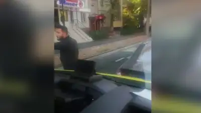 скриншот с видео, фото - Новости Zakon.kz от 20.09.2018 21:44