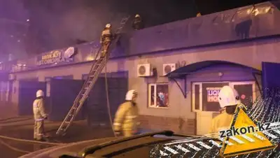 Zakon.kz, фото - Новости Zakon.kz от 01.11.2017 06:35