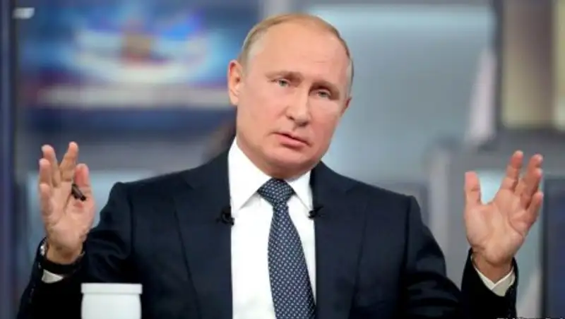 Как Путин получает зарплату и пенсию