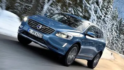 Zakon.kz, фото - Новости Zakon.kz от 22.02.2017 17:58