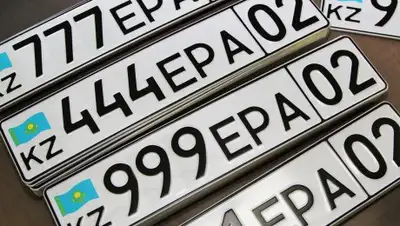 Zakon.kz, фото - Новости Zakon.kz от 18.06.2017 00:11