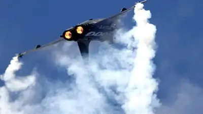 Zakon.kz, фото - Новости Zakon.kz от 25.01.2016 22:29