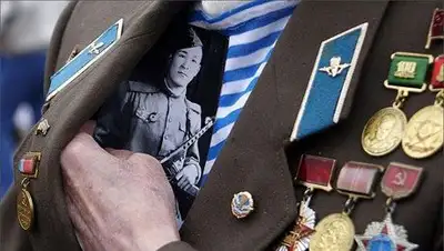 Zakon.kz, фото - Новости Zakon.kz от 24.04.2014 19:17