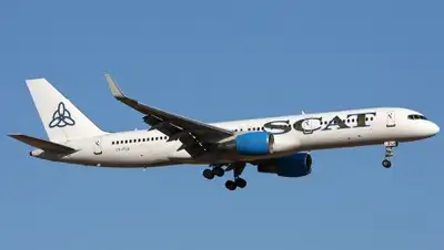 Zakon.kz, фото - Новости Zakon.kz от 09.08.2017 17:27