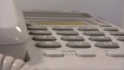 Zakon.kz, фото - Новости Zakon.kz от 14.01.2014 19:40