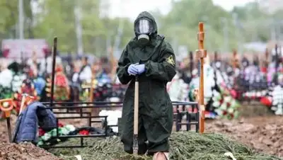 EPA/UPG, фото - Новости Zakon.kz от 26.09.2020 18:47