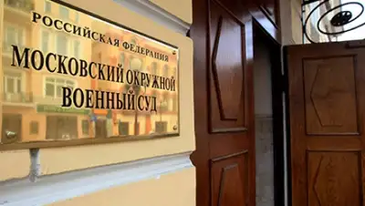 Zakon.kz, фото - Новости Zakon.kz от 29.12.2015 21:04