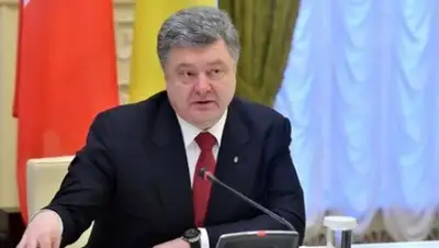 Zakon.kz, фото - Новости Zakon.kz от 16.03.2015 14:52