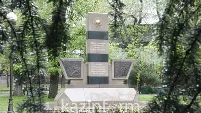 inform.kz, фото - Новости Zakon.kz от 26.04.2018 18:51