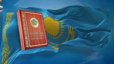 Сколько дней казахстанцы отдохнут в августе 2023 года, фото - Новости Zakon.kz от 27.07.2023 09:57