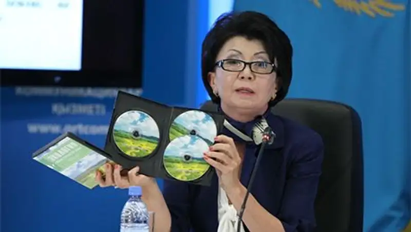 В рамках экологического проекта Алии Назарбаевой создан учебник по экологии для школьников