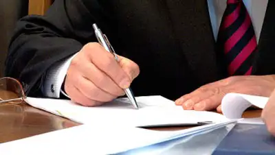 Zakon.kz, фото - Новости Zakon.kz от 19.11.2015 20:15