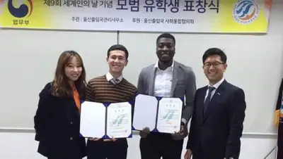 Zakon.kz, фото - Новости Zakon.kz от 22.06.2016 17:12