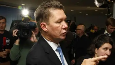 Zakon.kz, фото - Новости Zakon.kz от 21.01.2015 00:42