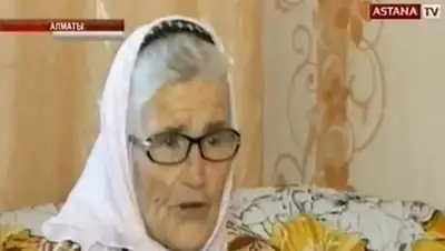 Zakon.kz, фото - Новости Zakon.kz от 30.01.2015 16:21