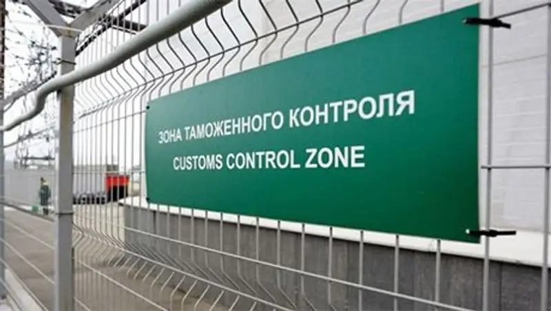 Десяток пограничников в СКО обвиняются в получении взяток