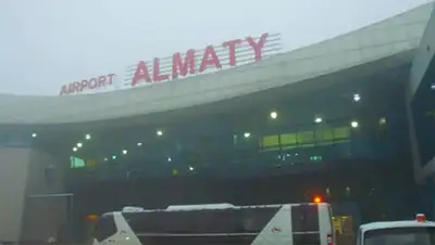 Zakon.kz, фото - Новости Zakon.kz от 20.12.2016 15:49