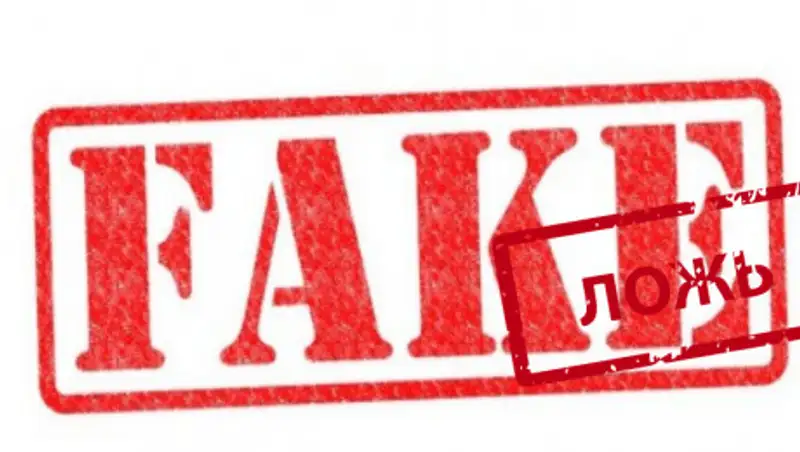 Очередной фейк: в КУИС прокомментировали информацию о сбежавших заключенных