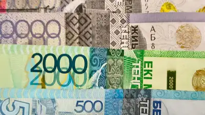 деньги, фото - Новости Zakon.kz от 30.11.2022 13:45