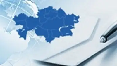 Zakon.kz, фото - Новости Zakon.kz от 06.11.2014 21:56