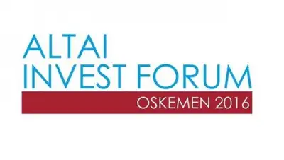 Zakon.kz, фото - Новости Zakon.kz от 20.10.2016 22:05