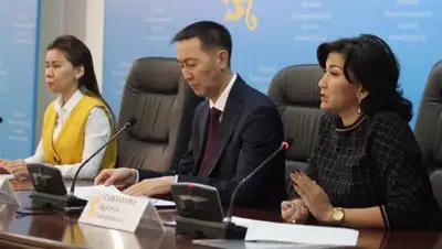 Фото: atpress.kz, фото - Новости Zakon.kz от 28.11.2017 13:21