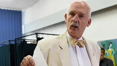 Zakon.kz, фото - Новости Zakon.kz от 21.04.2015 02:57