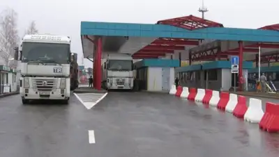 Zakon.kz, фото - Новости Zakon.kz от 08.12.2015 00:05