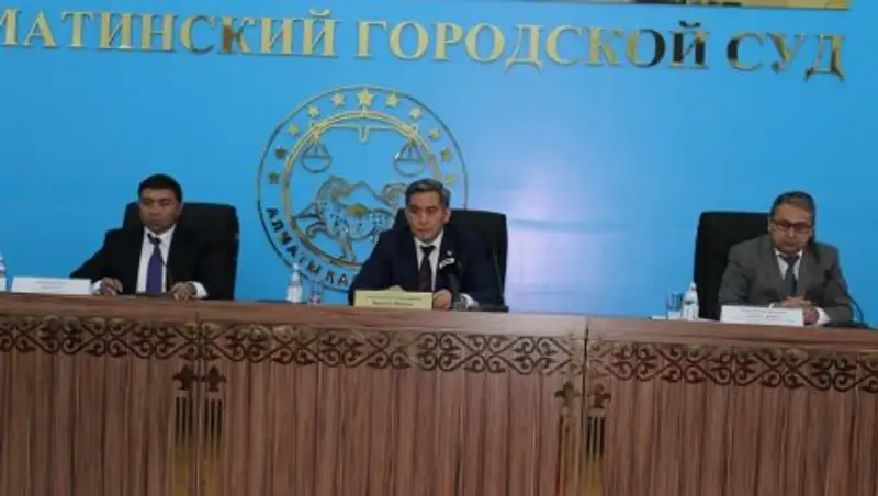 123 дела рассмотрено в Алматы в рамках примирительных процедур