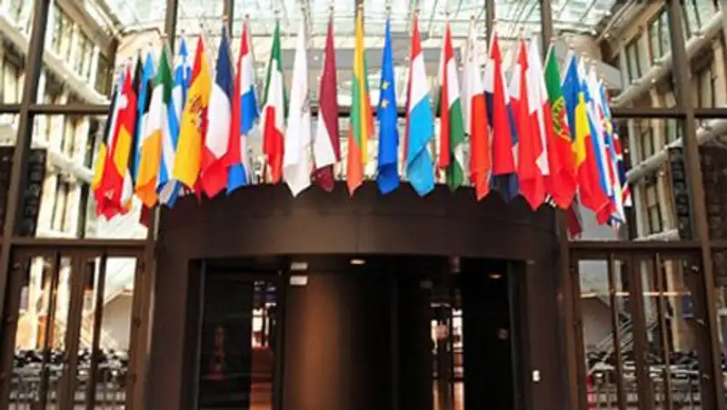 ЕС добавил в санкционный список восемь человек