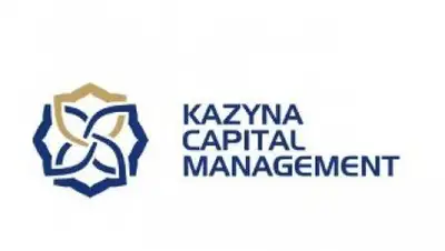 Zakon.kz, фото - Новости Zakon.kz от 27.12.2017 10:32