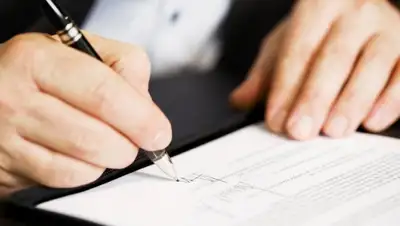 Zakon.kz, фото - Новости Zakon.kz от 05.11.2015 23:30