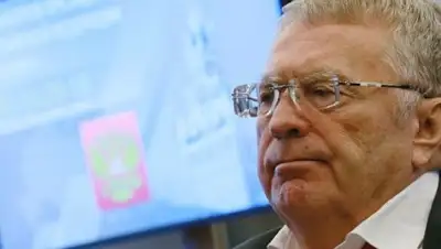 © РИА Новости / Антон Денисов, фото - Новости Zakon.kz от 16.02.2018 17:17