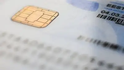 Today.kz, фото - Новости Zakon.kz от 10.07.2018 00:02