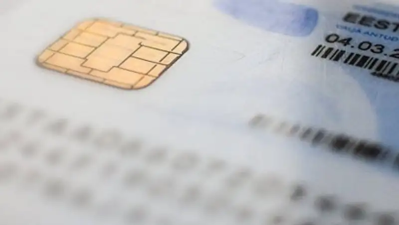 Для госслужащих введут цифровые удостоверения