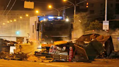 gazeta.ru, фото - Новости Zakon.kz от 12.08.2020 18:46