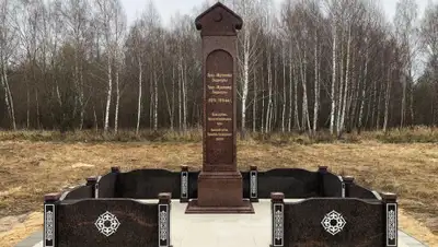 Жанар Колбачаева, фото - Новости Zakon.kz от 15.11.2019 18:27