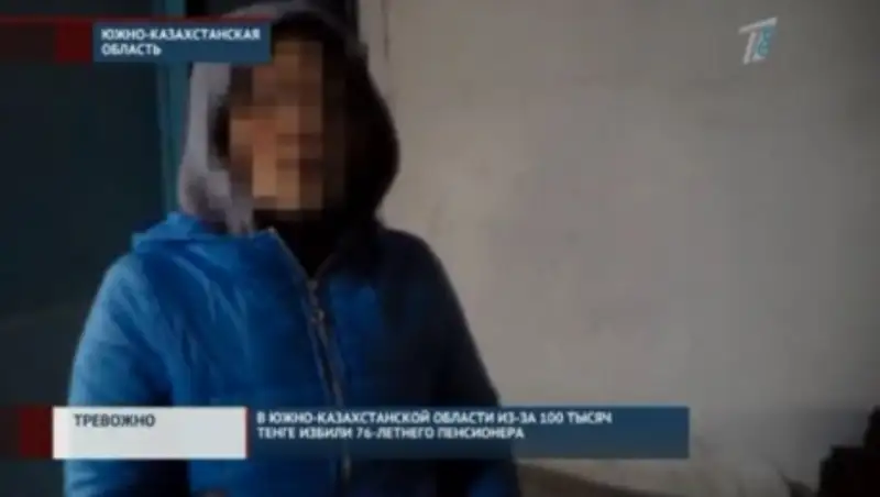 76-летнего пенсионера жестоко избили из-за 100 тысяч тенге