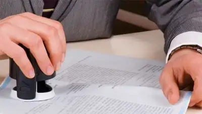 Zakon.kz, фото - Новости Zakon.kz от 16.09.2014 17:56