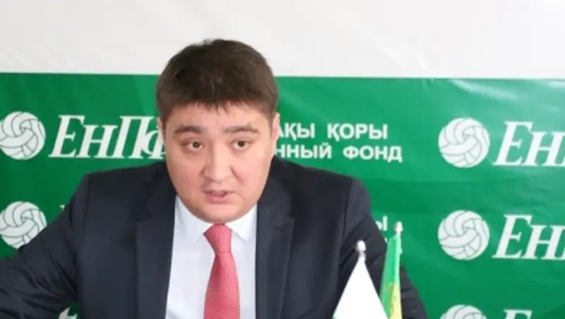 ЕНПФ рассматривает возможность выдачи пенсионных накоплений на образование и приобретение недвижимости