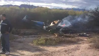 Zakon.kz, фото - Новости Zakon.kz от 13.12.2015 15:27