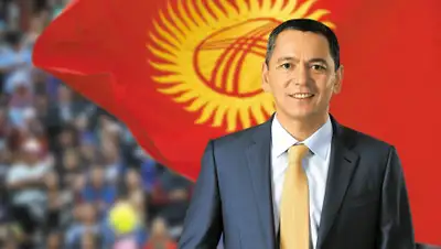 Knews.kg, фото - Новости Zakon.kz от 10.04.2019 01:23