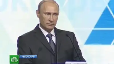 Zakon.kz, фото - Новости Zakon.kz от 09.10.2014 23:01