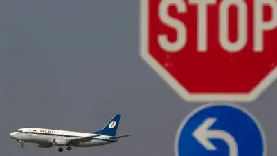 globallookpress, фото - Новости Zakon.kz от 05.06.2021 07:20