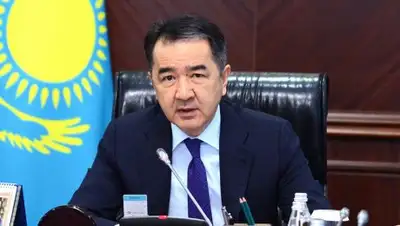 Zakon.kz, фото - Новости Zakon.kz от 12.12.2017 11:11